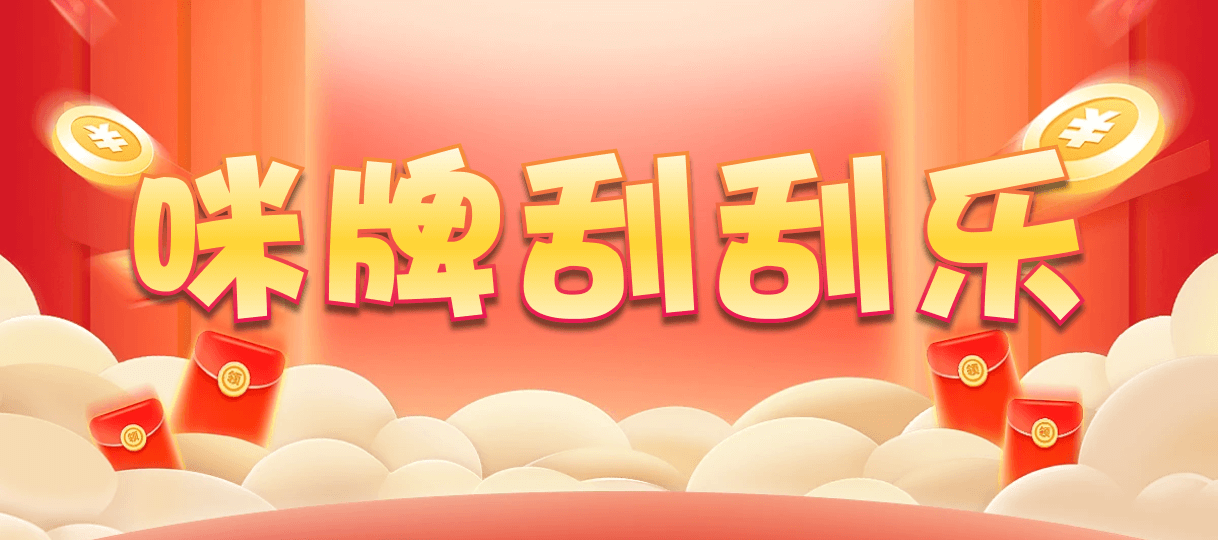 加拿大开奖,预测,走势,幸运提前预测,28在线预测,加拿大pc官网,28预测结果,加拿大开奖走势,28pc预测